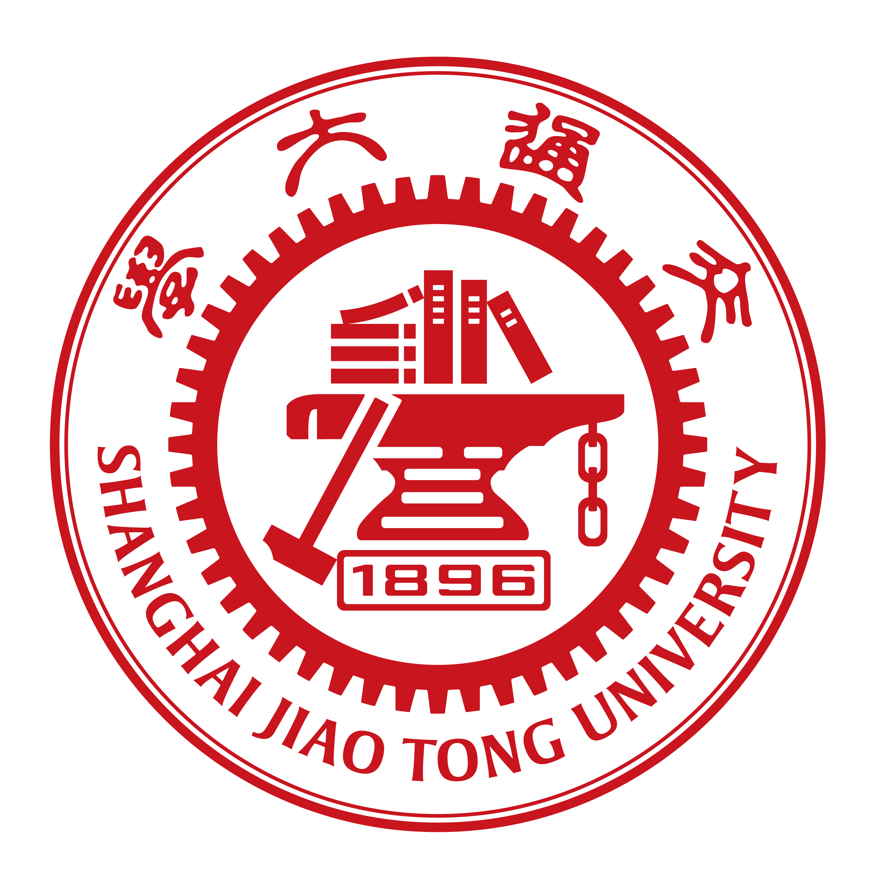 Shanghai Jiao Tong University placeholder logo